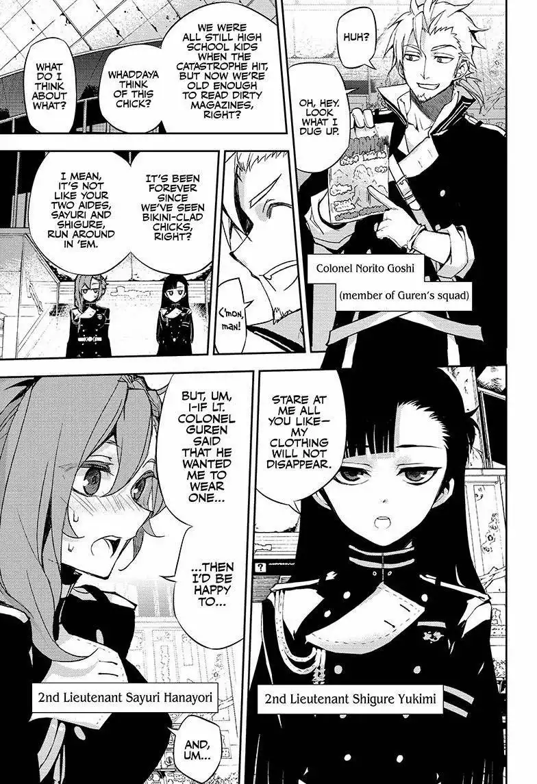 Owari no Seraph Chapter 24 24